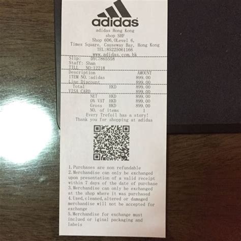 fake adidas receipt maker|create a fake receipt.